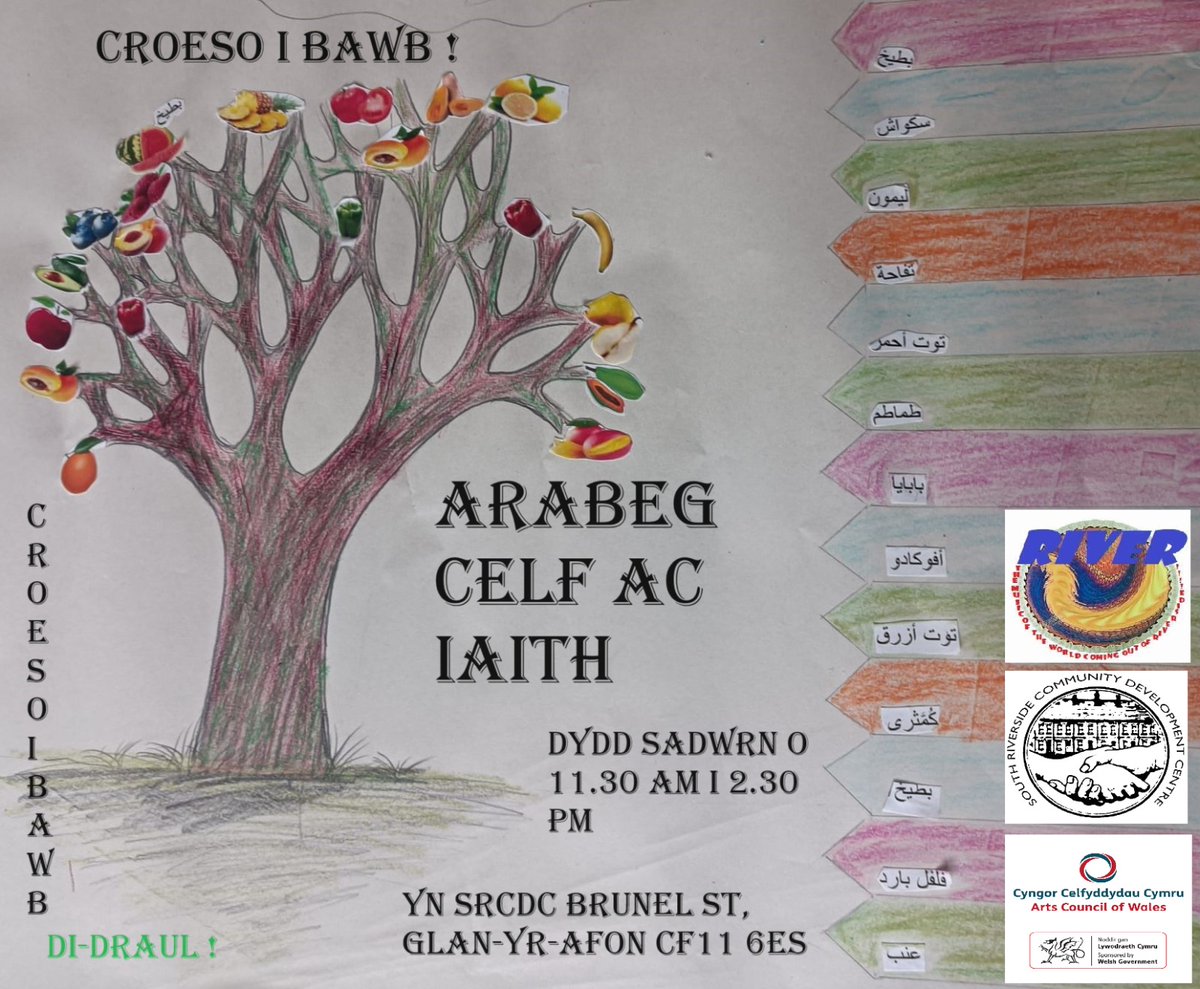 Learn about the Arabic language with the art and calligraphy. These classes are aimed mainly at children, though anyone is welcome. A fascinating insight into the Arabic language and culture. Poster by the students 🙂 🙏Thanks 2 @Arts_Wales_ @SRCDC_Cardiff