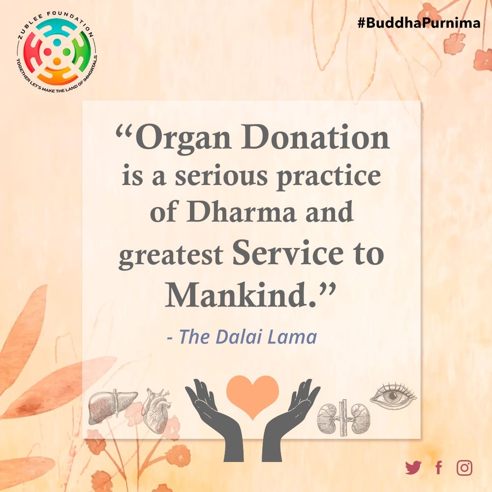 A disciplined mind brings happiness.

#organdonation #organdonationawareness #donateorgans #savelives #pledge #support #zubleefoundation #ngo #northeast #guwahati #assam