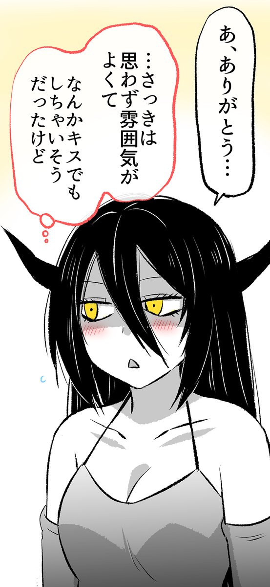 (1/9) 