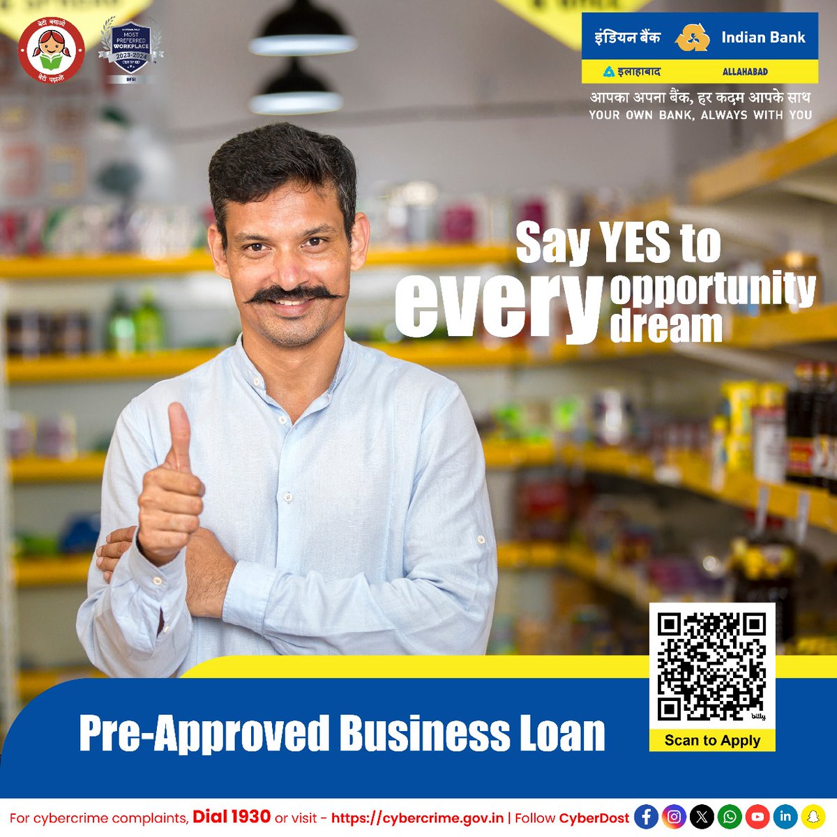 Get ready to supercharge your business with our Pre-Approved Business Loan! Get your hands on the funds you need with a few clicks and capitalize on every opportunity to make your dreams come true. Know more: bit.ly/IB_PABL @DFS_India