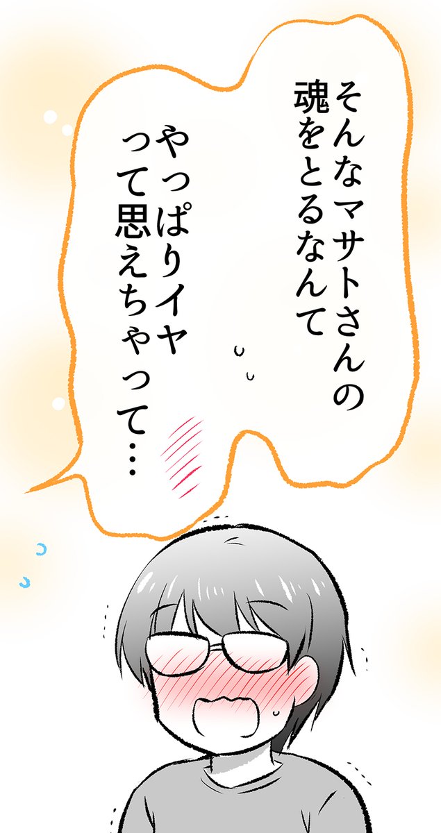 (4/9) 
