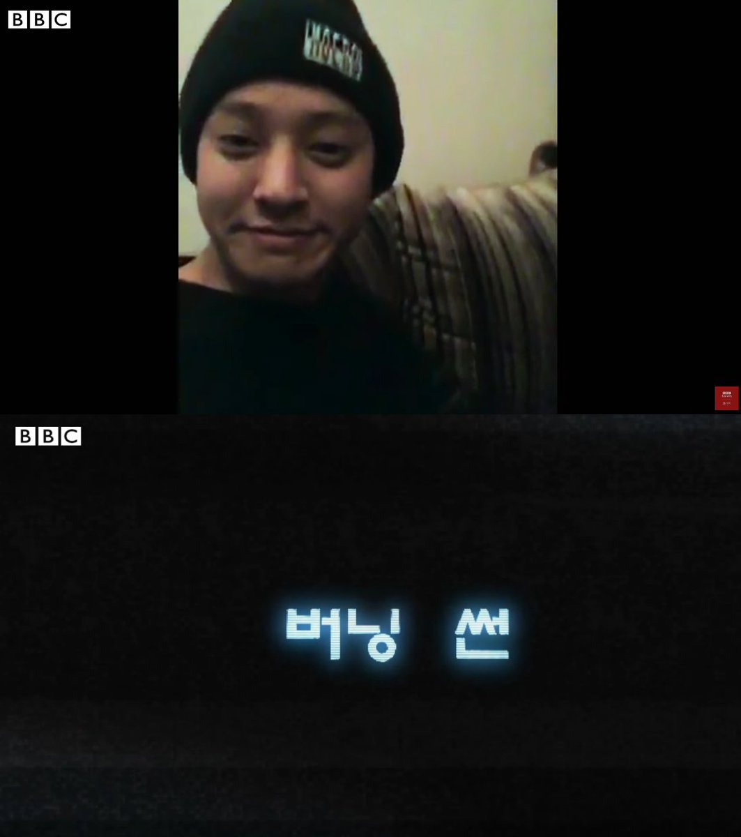 KBS "BBC, '버닝썬' 다큐 오류 사과…곧바로 삭제 수정"[공식] #KBS #BBC #버닝썬 #다큐멘터리 #오류정정 #iMBC BBC는 지난 19일 공식 유튜브 채널에 '버닝썬:K...