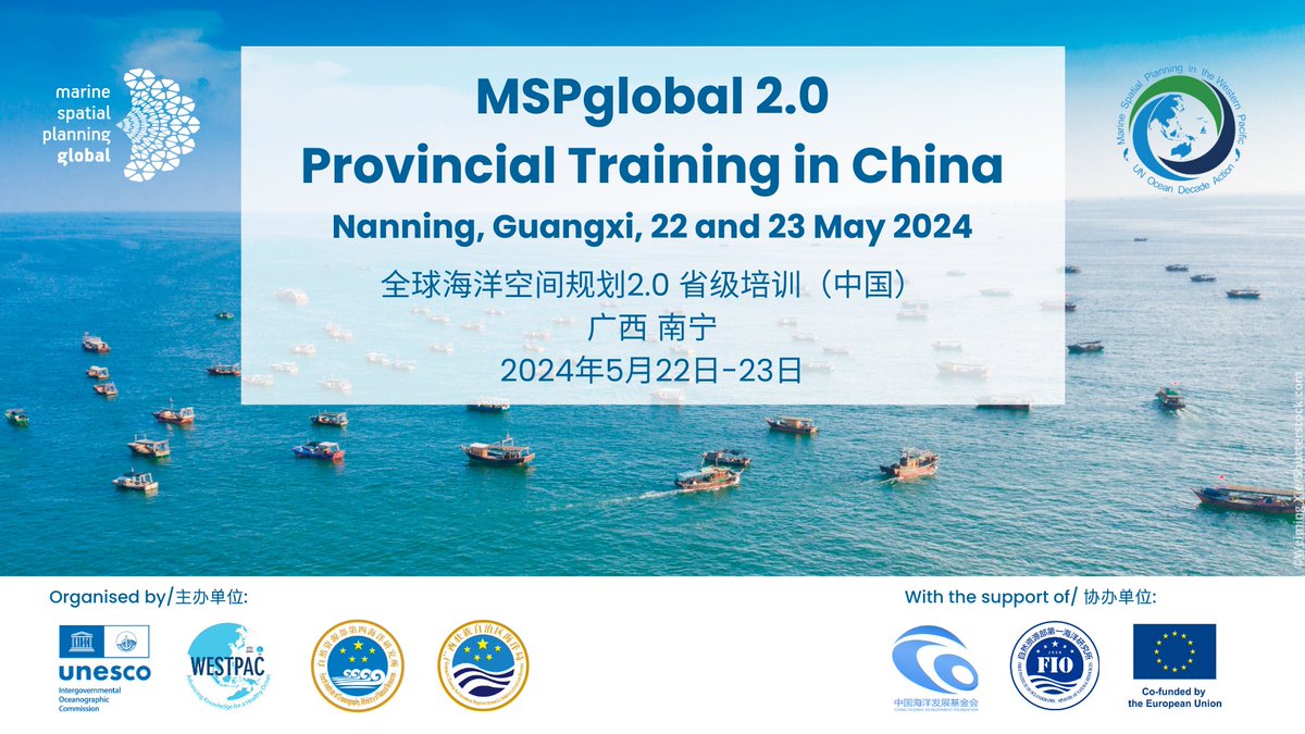 🌊🇨🇳#MSPglobal is facilitating a training in China to develop MSP capacities at a provincial level in Guangxi. The event is organised by @IocUnesco Sub-Commission #WESTPAC, Fourth Institute of Oceanography, and Guangxi Oceanic Administration with the support of #FIO and #CODF.