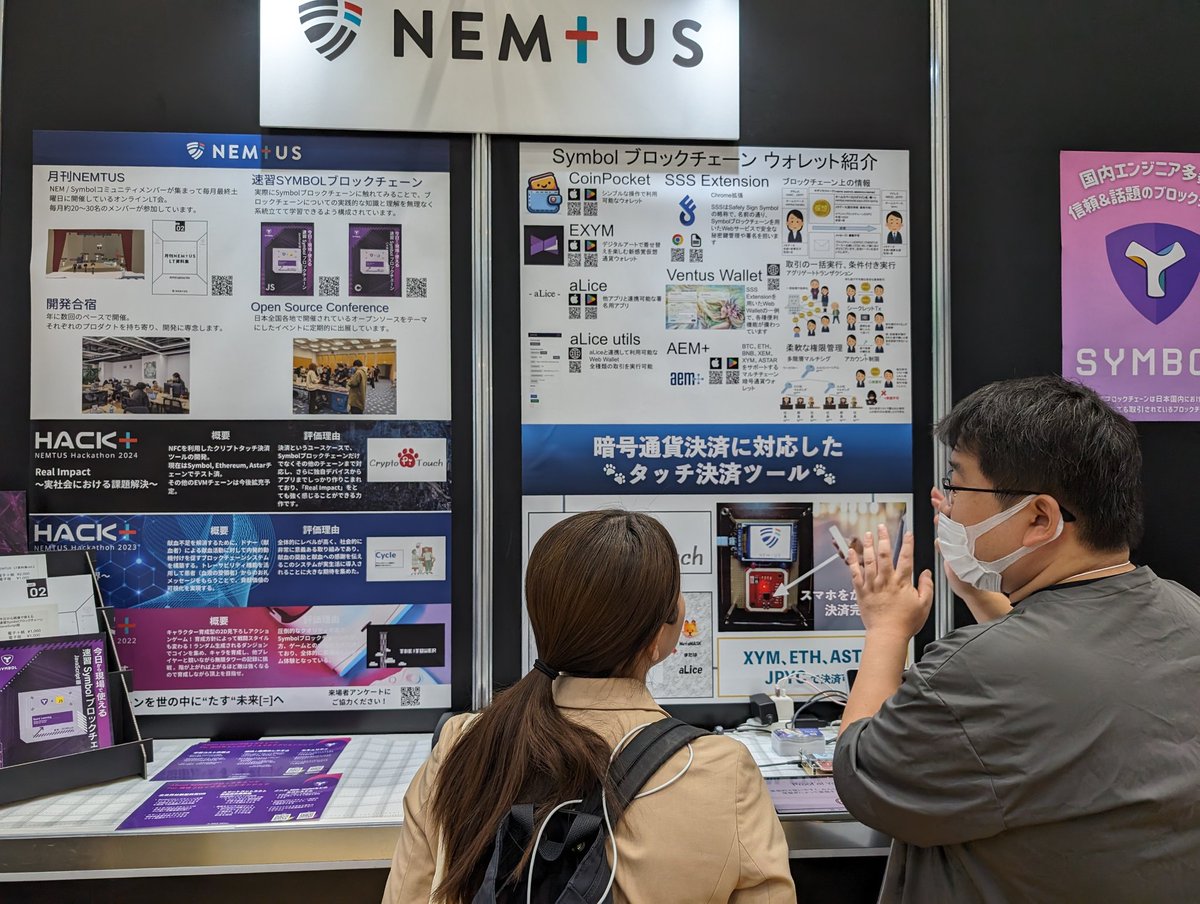 ブロックチェーンやSymbolの魅力をたくさんの方に伝えています✊
<a href="/h_gocchi/">ごっつ @NAIJ3RVBGVU66ZGPUMIXLLNDXZXUD2U2RZHRZFA</a> <a href="/salaryman_tousi/">松岡靖典</a>