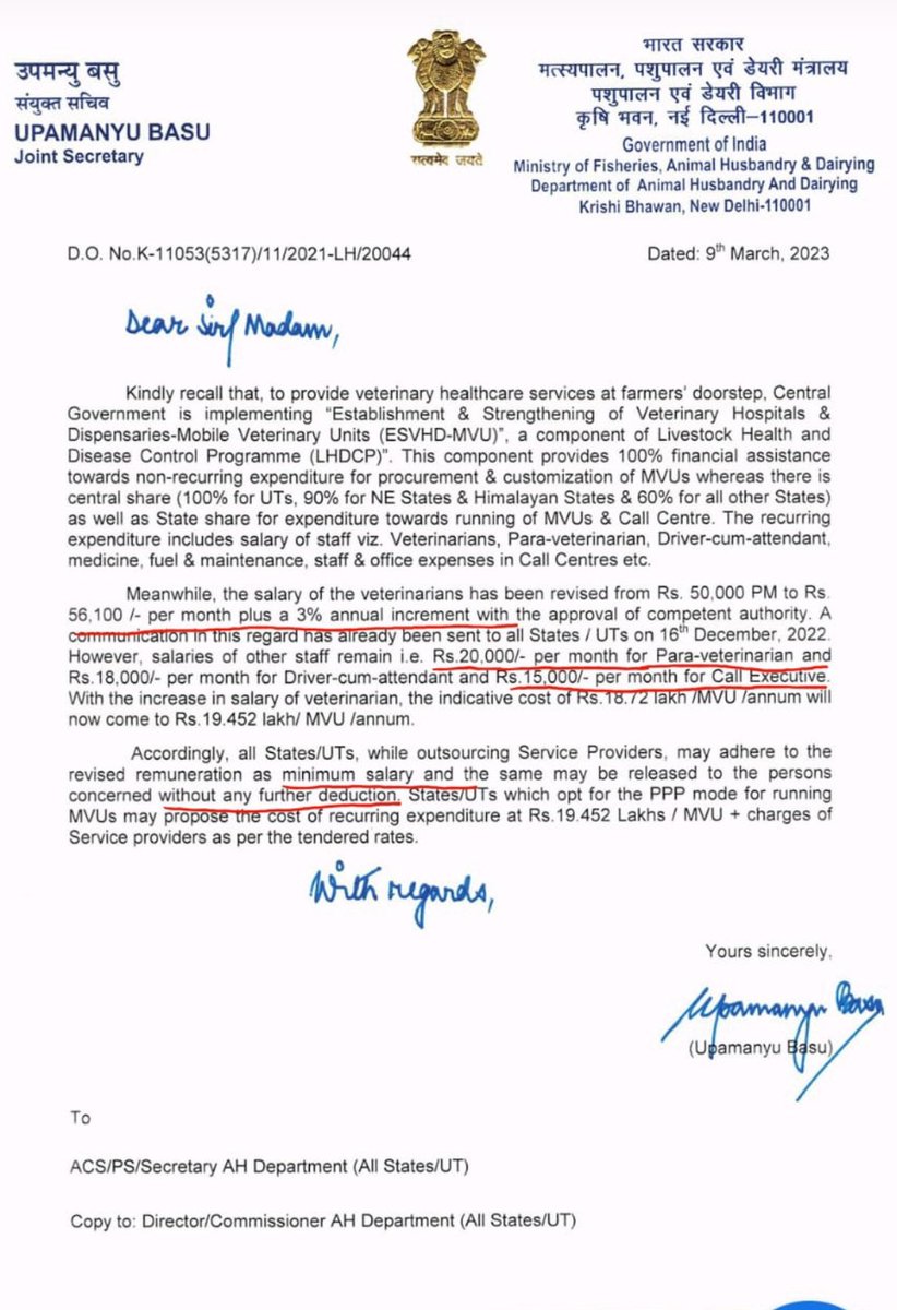 <a href="/JoraramKumawat/">Joraram Kumawat</a> कहां से पहुंचेगी 3महीने तो हो गये अभी तक तो काॅल सेंटर तक नहीं बना..कम्पनीयां अपनी मन मर्जी चला रही है। डाॅ, पैरावेट व ड्राइवर को केन्द्र सरकार द्वारा निर्धारित मानदेय भी नहीं मिल रहा और जो दे रहे है वह भी समय पर नहीं मिल रहा। अतःआप से निवेदन है कि वेतन विसंगतियों को दूर करवायें।