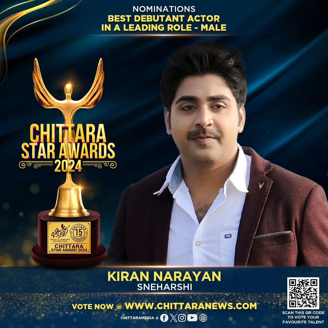 #KiranNarayan has been nominated for #ChittaraStarAwards2024 under the category Best Debutant Actor In A Leading Role - Male for the Movie #Sneharshi Vote Now : awards.chittaranews.com/poll/780/ #ChittaraStarAwards2024 #CSA2024 #ChittaraStarAwards #ChittaraFilmAwards