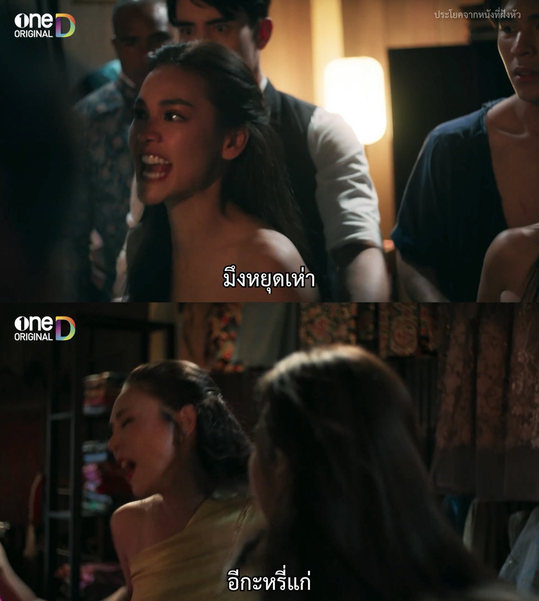 ประโยคจากหนังที่ฝังหัว tweet media