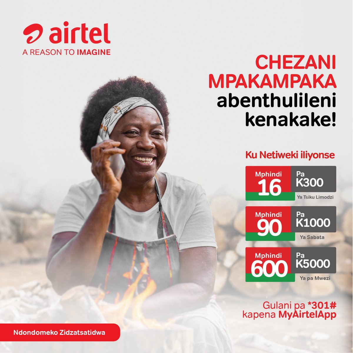 𝐂𝐡𝐞𝐳𝐚𝐧𝐢 𝐦𝐩𝐚𝐤𝐚𝐦𝐩𝐚𝐤𝐚, 𝐚𝐛𝐞𝐧𝐭𝐡𝐮𝐥𝐢𝐥𝐞𝐧𝐢 𝐤𝐞𝐧𝐚𝐤𝐚𝐤𝐞!​

Nkhani zaphweka ndi mabandulo a Chezani.​

Imbani *301# kuti mugule ​

#MaBanduloaChezani