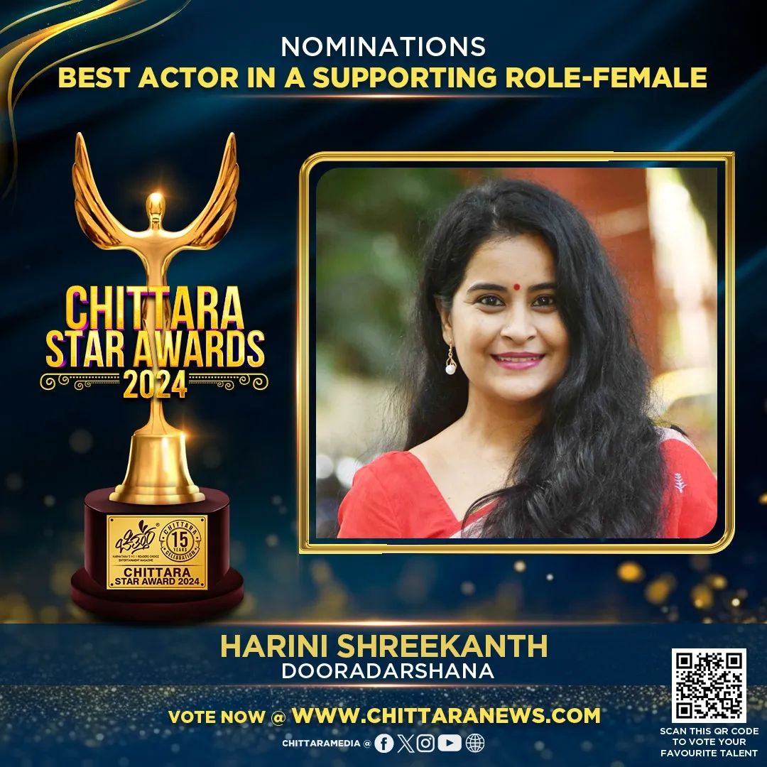 #HariniShreekanth has been nominated for #ChittaraStarAwards2024 under the category Best Actor In A Supporting Role Female for the Movie #Dooradarshanana Vote Now : awards.chittaranews.com/poll/780/ #ChittaraStarAwards2024 #CSA2024 #ChittaraStarAwards #ChittaraFilmAwards