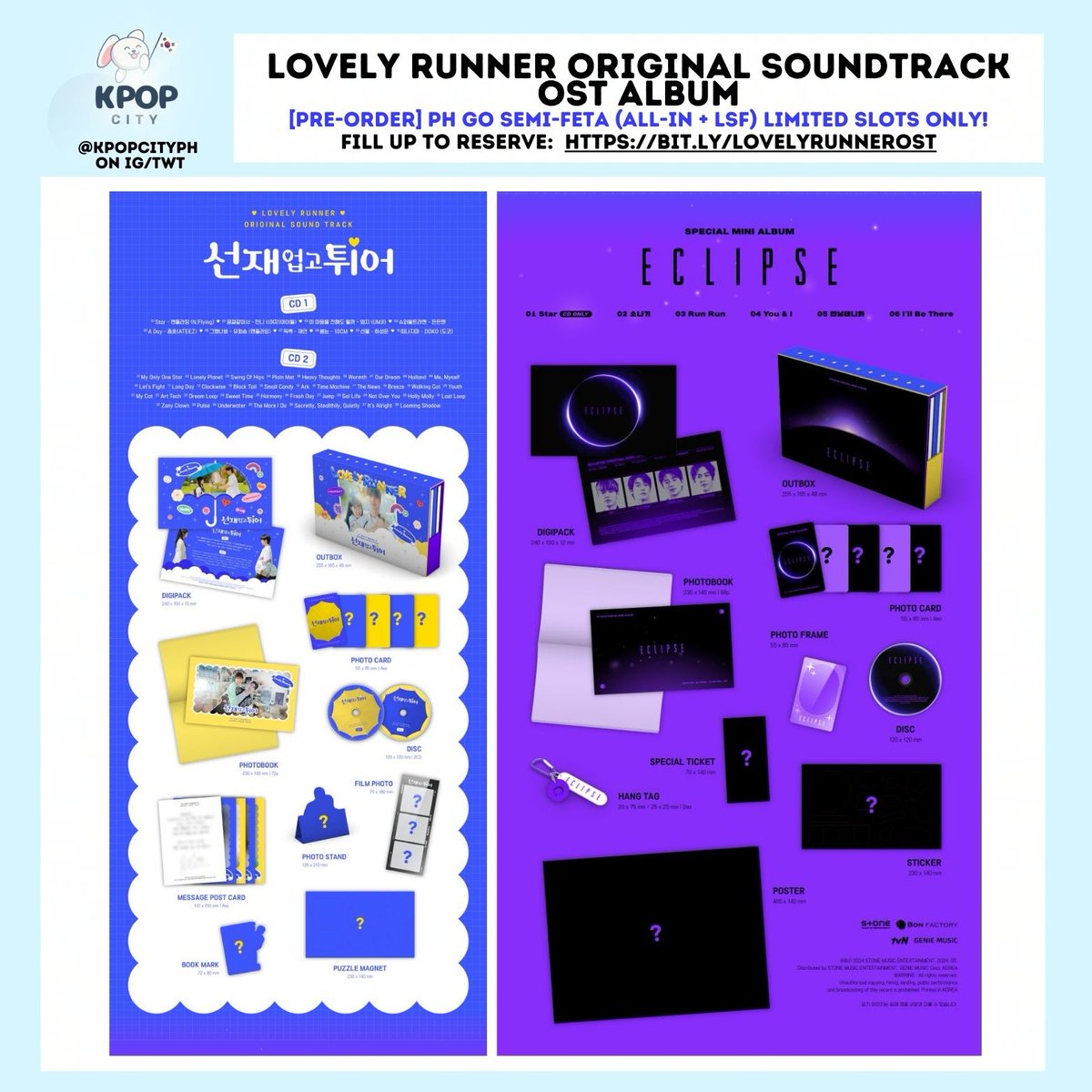 [PH GO] LOVELY RUNNER OST ALBUM SFETA ✨ pls help rt💖 REPRICED 🥳 1750 ALL IN + LSF 📝bit.ly/LovelyRunnerOST DOO: June 4 or OOS 💵50%DP, bal PH onhand limited slots! #KPOPCityFinds✨🌃 #LovelyRunner #KimHyeyoon #ByeonWooseok Wts lfb for sale sol sunjae merch kdrama
