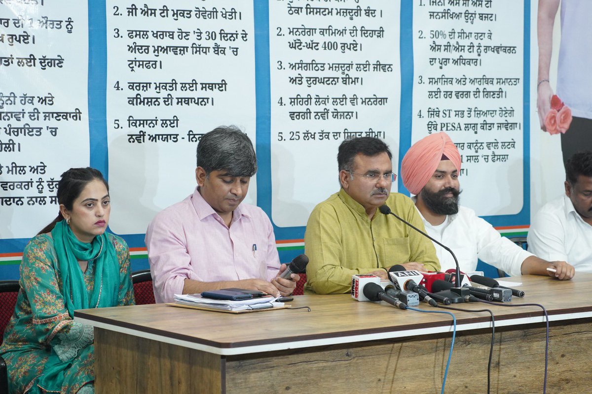 Today, Sh. @Aloksharmaaicc ji, Spokesperson AICC, tackled the divisive politics of BJP head-on in a press conference. With clarity and conviction, he outlined Congress's guarantees for the people, offering a vision of unity and progress. #HaathBadlegaHalaat