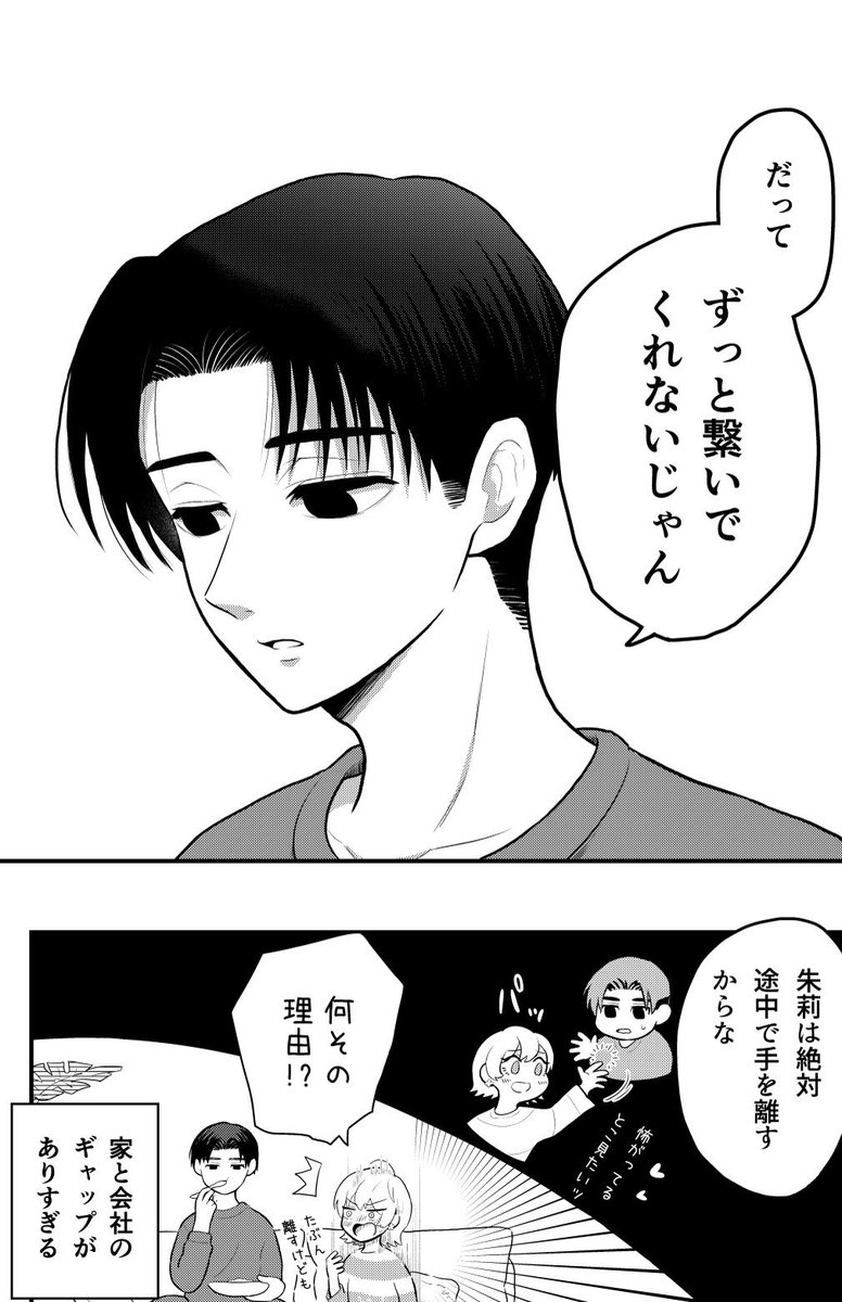 (4/5) 