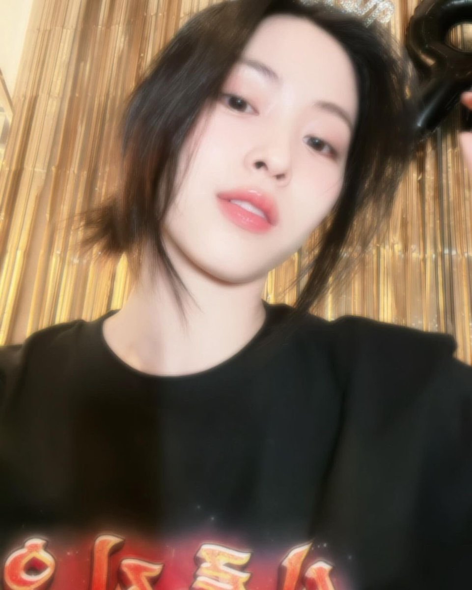 ryujin pics tweet media