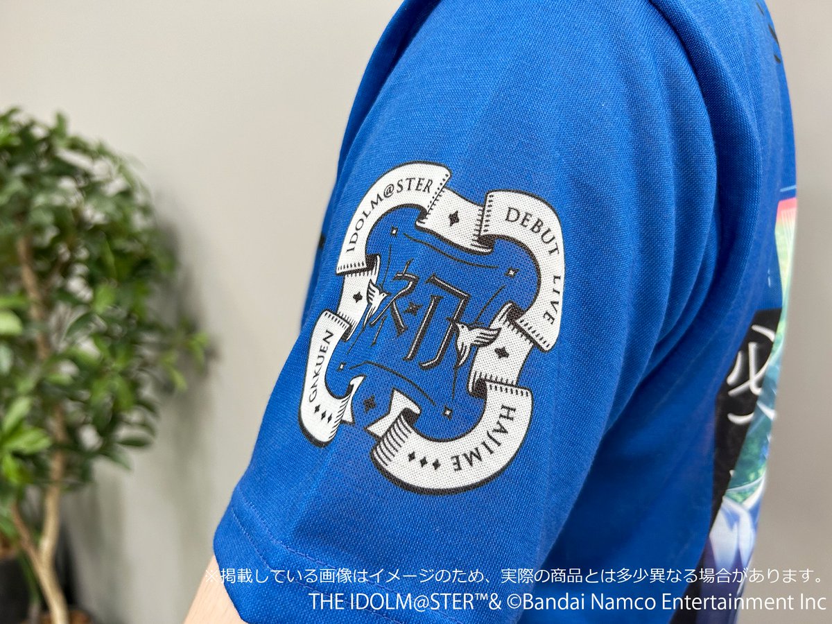 ✧━━━━━━━━━✧ 受注締切は 5/26(日