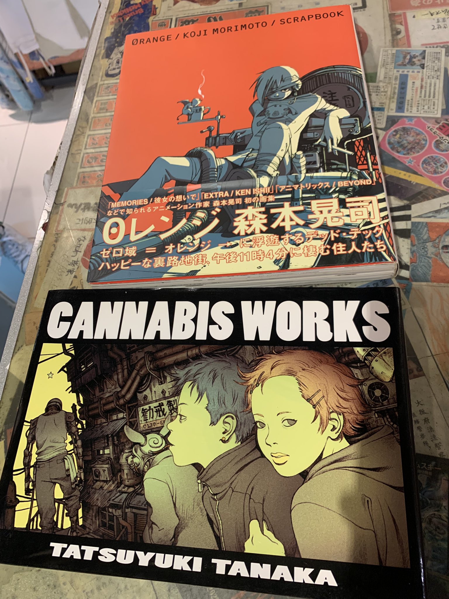 0レンジ : scrapbook《森本晃司》 0レンジ : scrapbook Book Review: 0