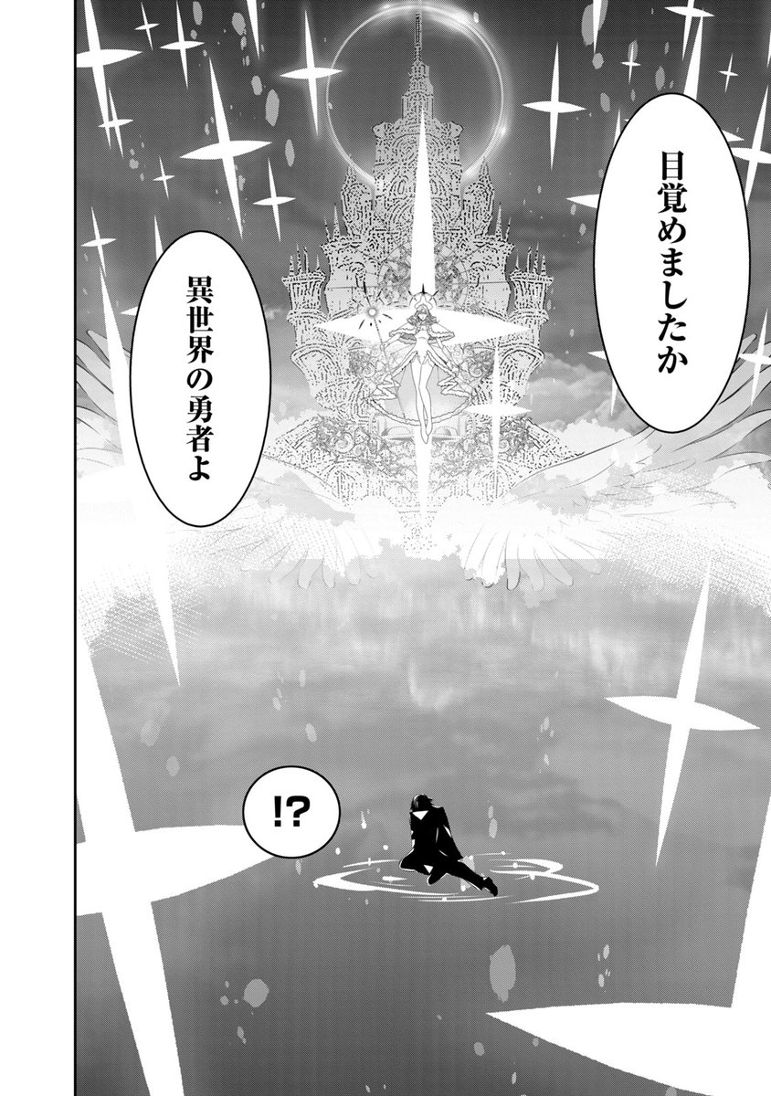 (7/15) 