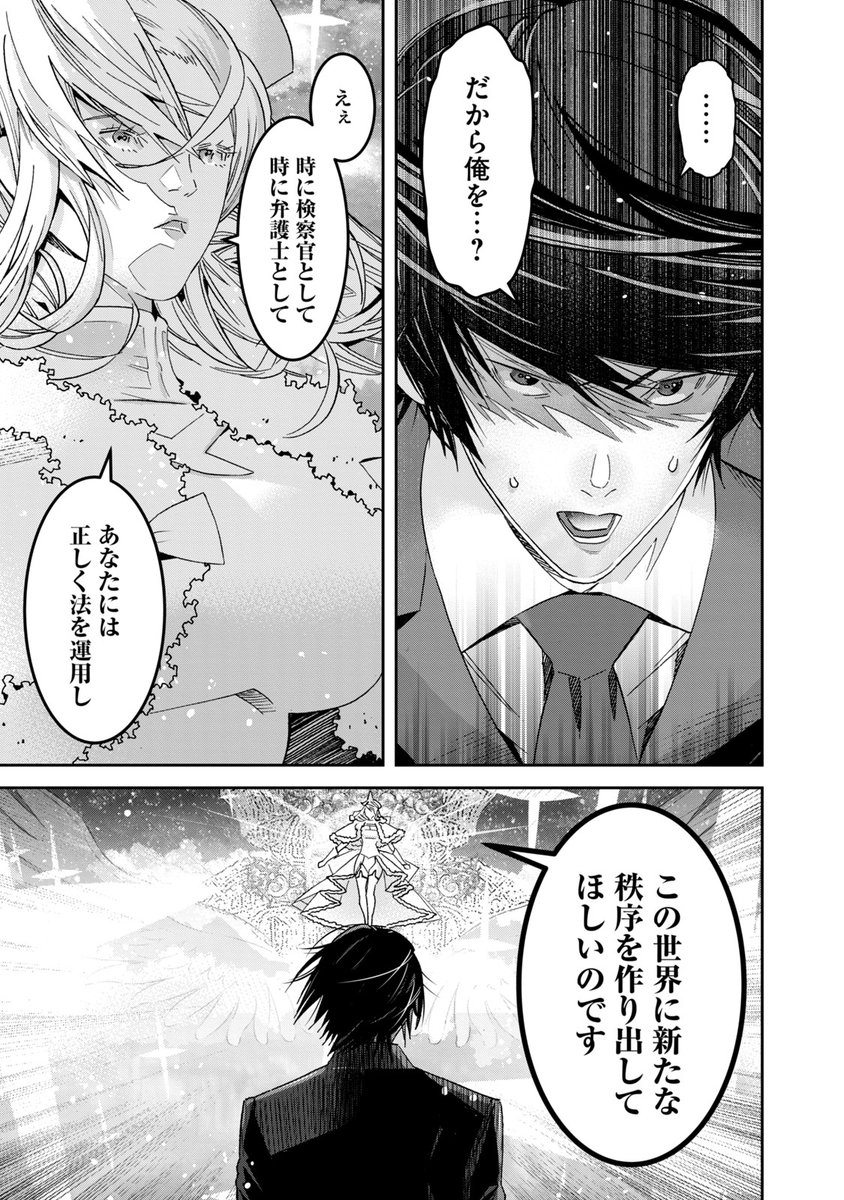 (9/15) 