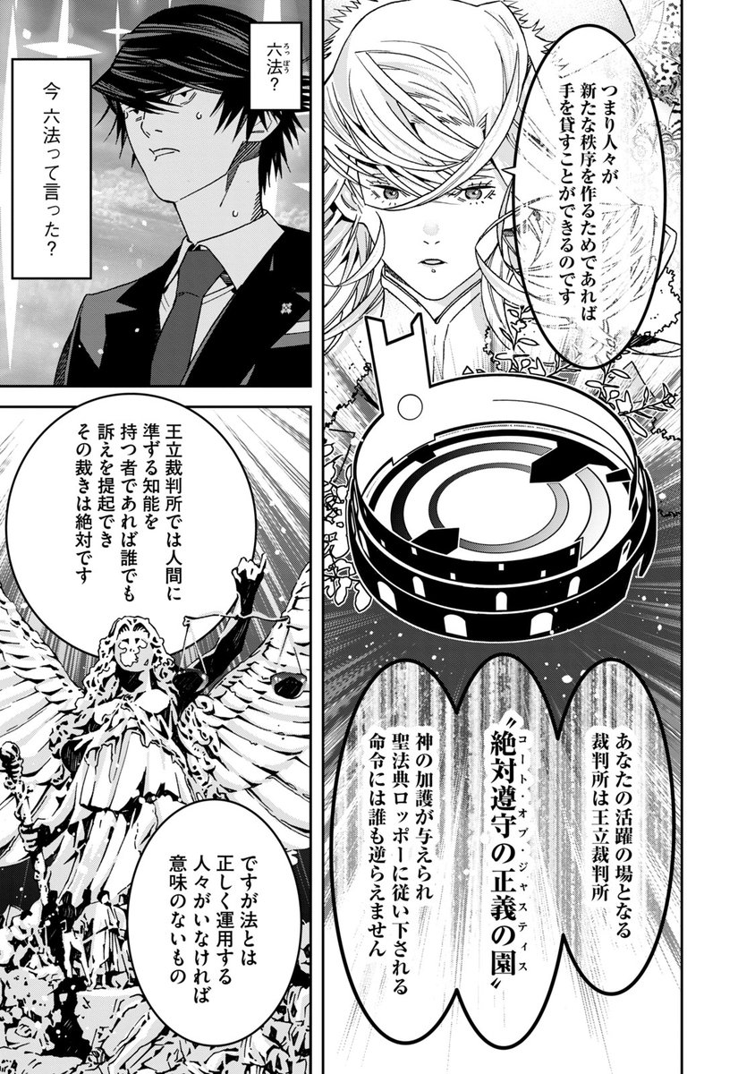 (9/15) 