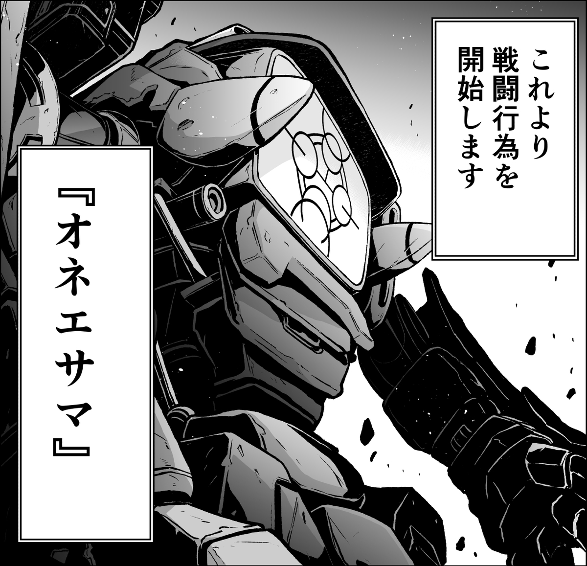 異世界疑似姉妹百合漫画描いてます。 