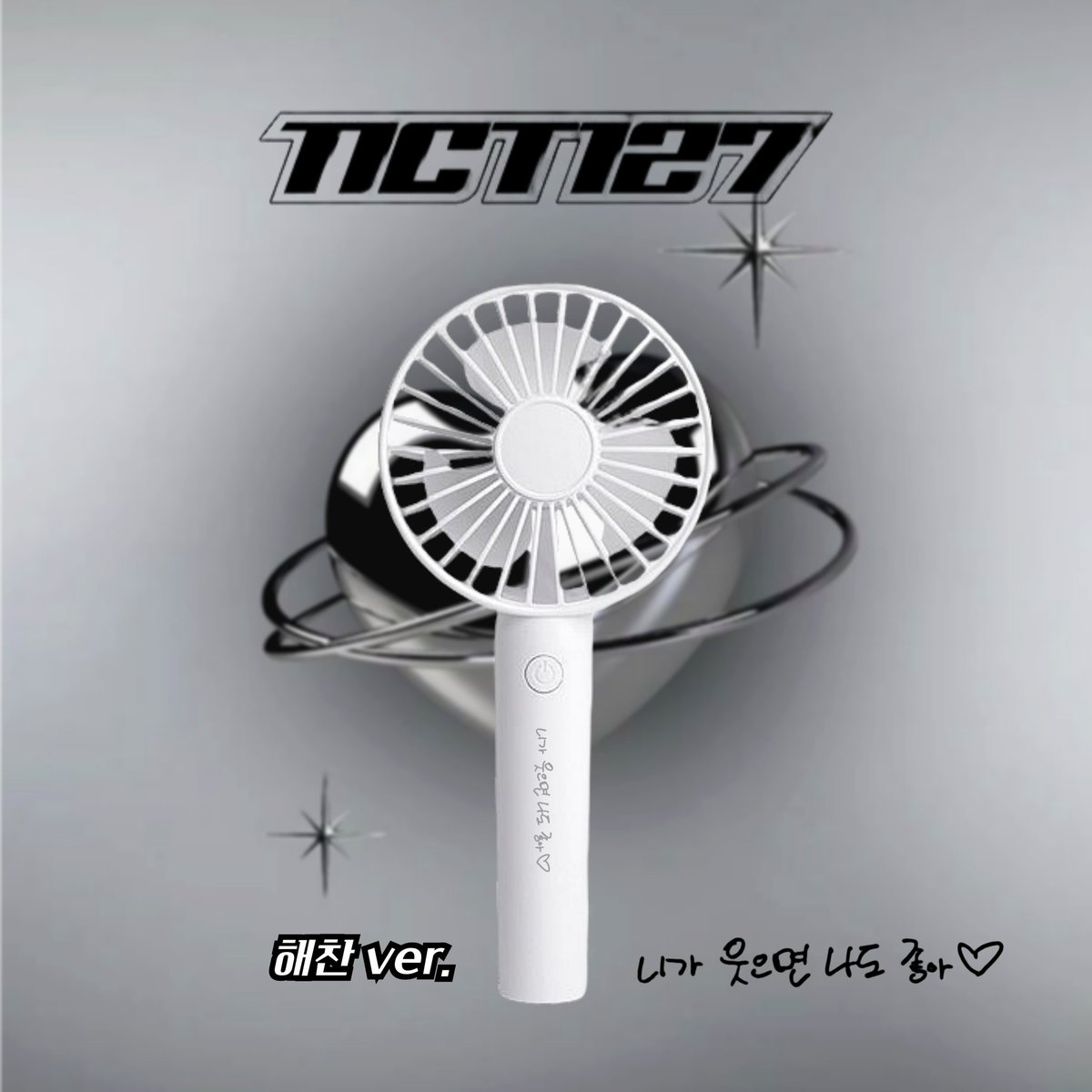 오애굿 tweet media