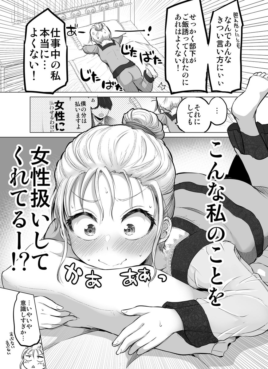 (4/10) 