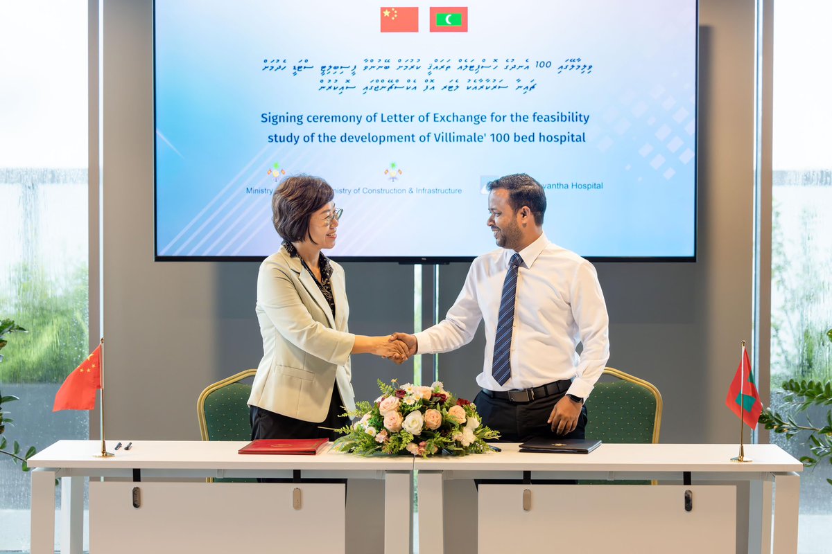 Signing ceremony of letter of exchange for the feasibility study of the development of #Vilimale 100 bed hospital. 

22nd May 2024
