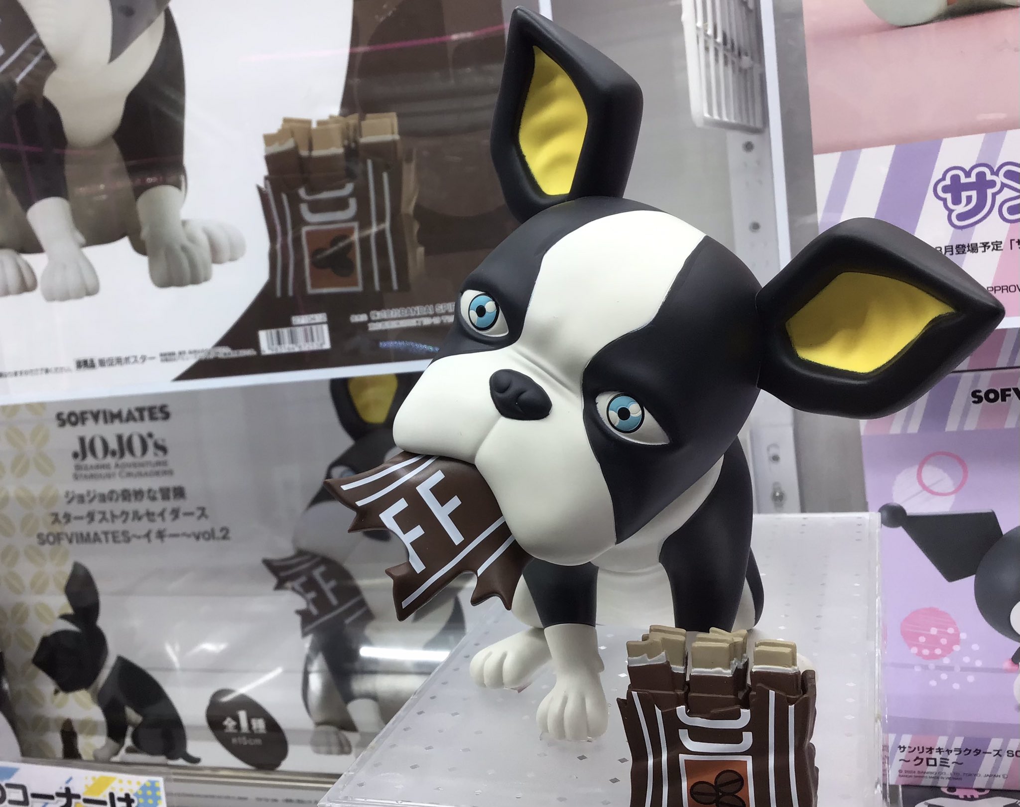 ジョジョの奇妙な冒険 スターダストクルセイダース SOFVIMATES