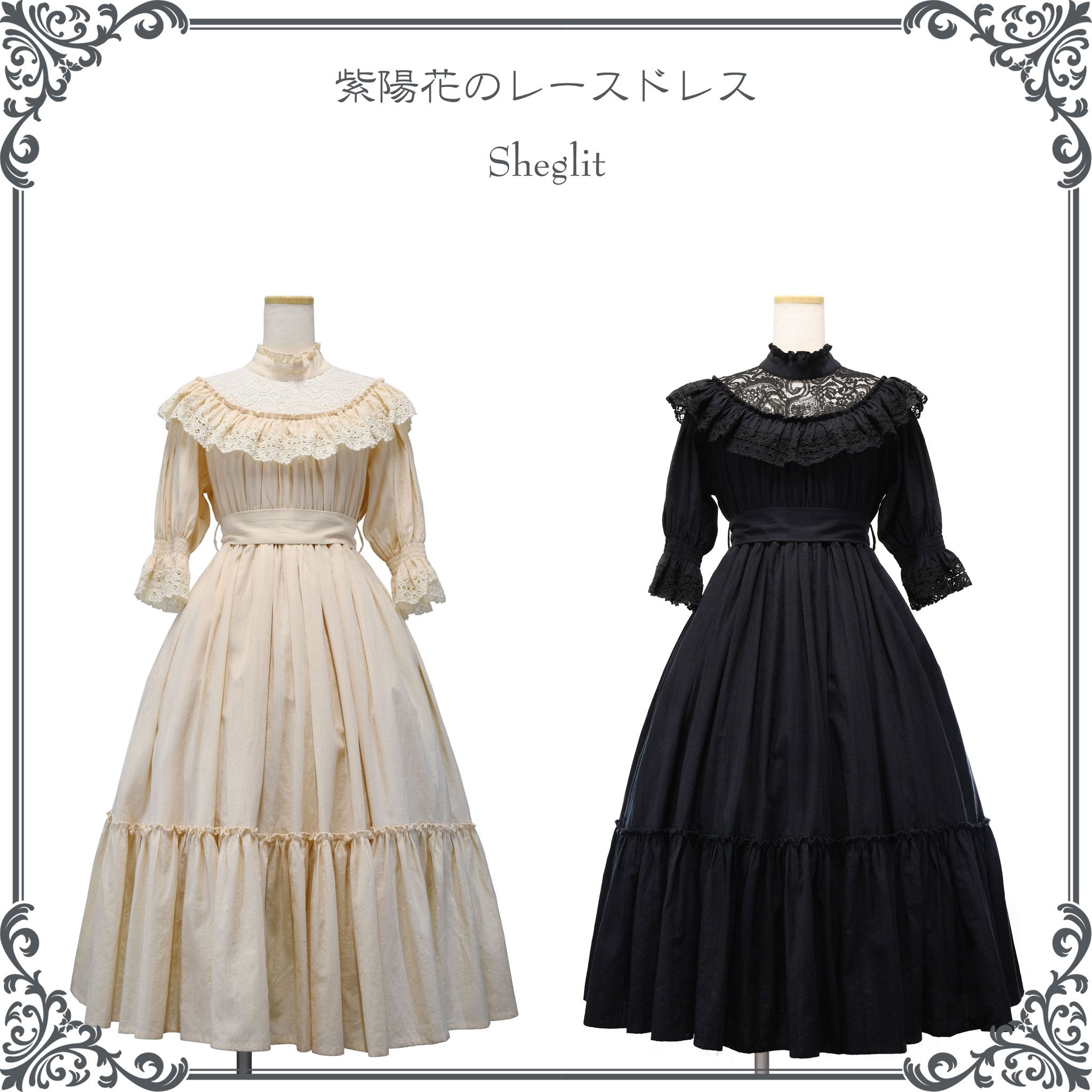 ATELIER-PIERROT ラフォーレ原宿本店 على X: 