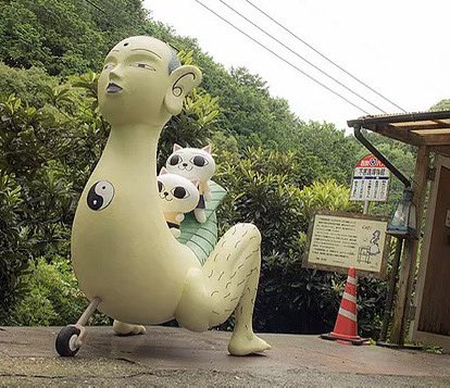 Source: Wonder Museum / 不思議博物館 in Fukuoka / 福岡県