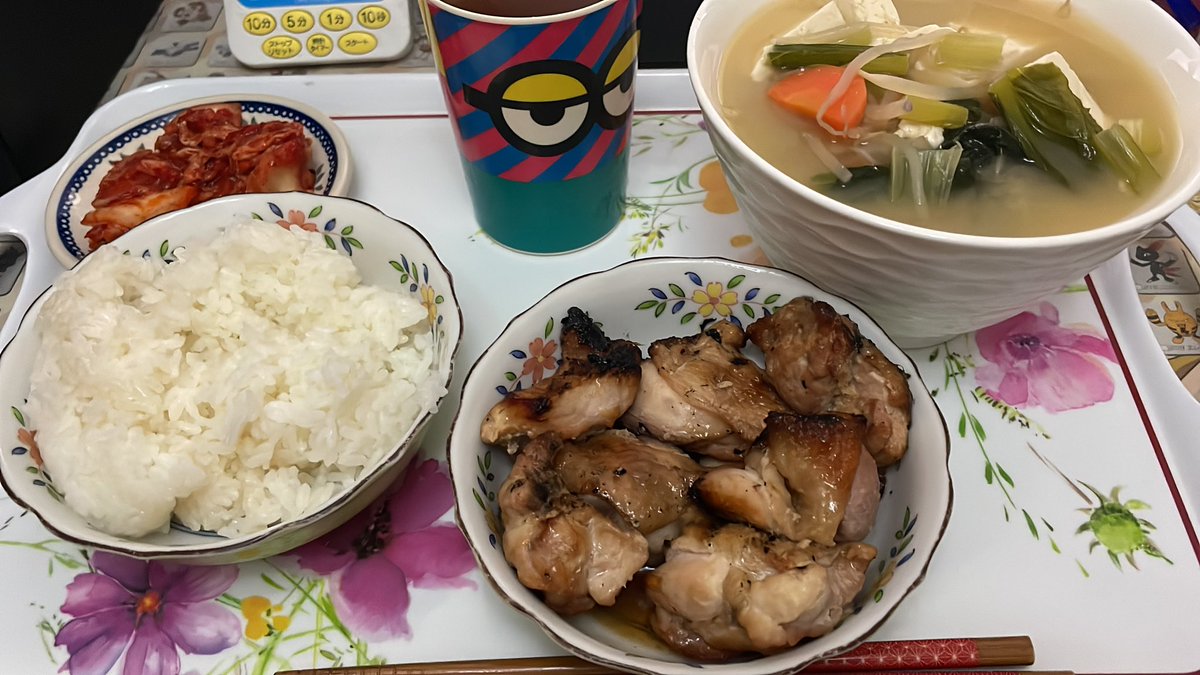 今日の飯