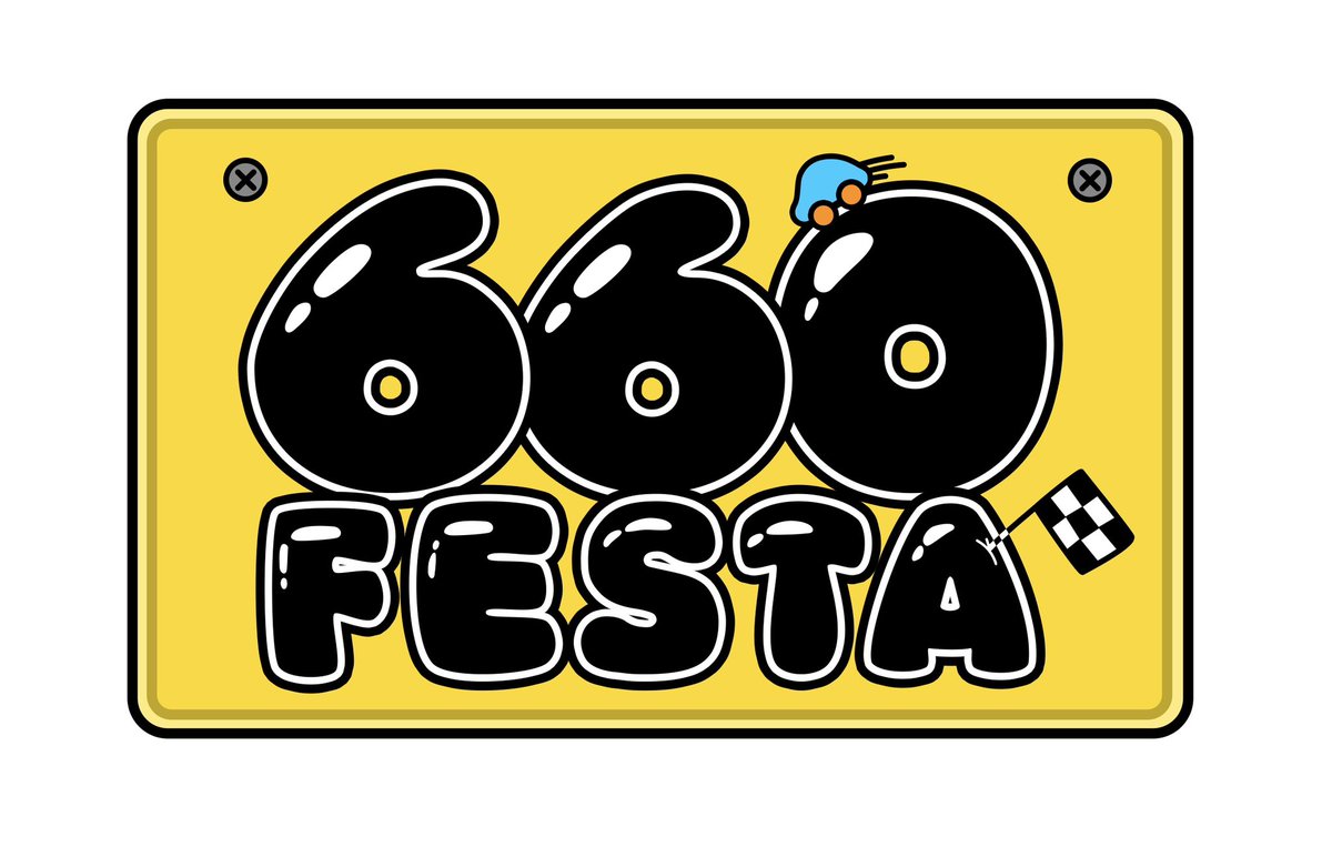 K4GP_official's tweet photo. 660フェスタの可愛らしいイベントロゴが完成しました❗️

ぜひ、みなさまのSNSで日本中に広めてください(^^) 8月11日はYouTube LIVEにて会場の雰囲気を配信。K4-GPを中心とした軽自動車の祭典をお楽しみに♬

660フェスタはどんな軽自動車でも、お一人でも大歓迎です❗️

#k4gp 
#660フェスタ https://t.co/zSGUdY9YBM
