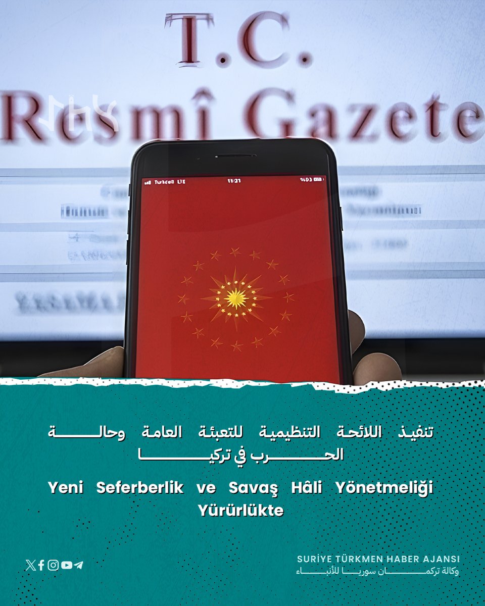 تنفيذ اللائحة التنظيمية للتعبئة العامة وحالة الحرب في تركيا.

Yeni Seferberlik ve Savaş Hâli Yönetmeliği Yürürlükte.