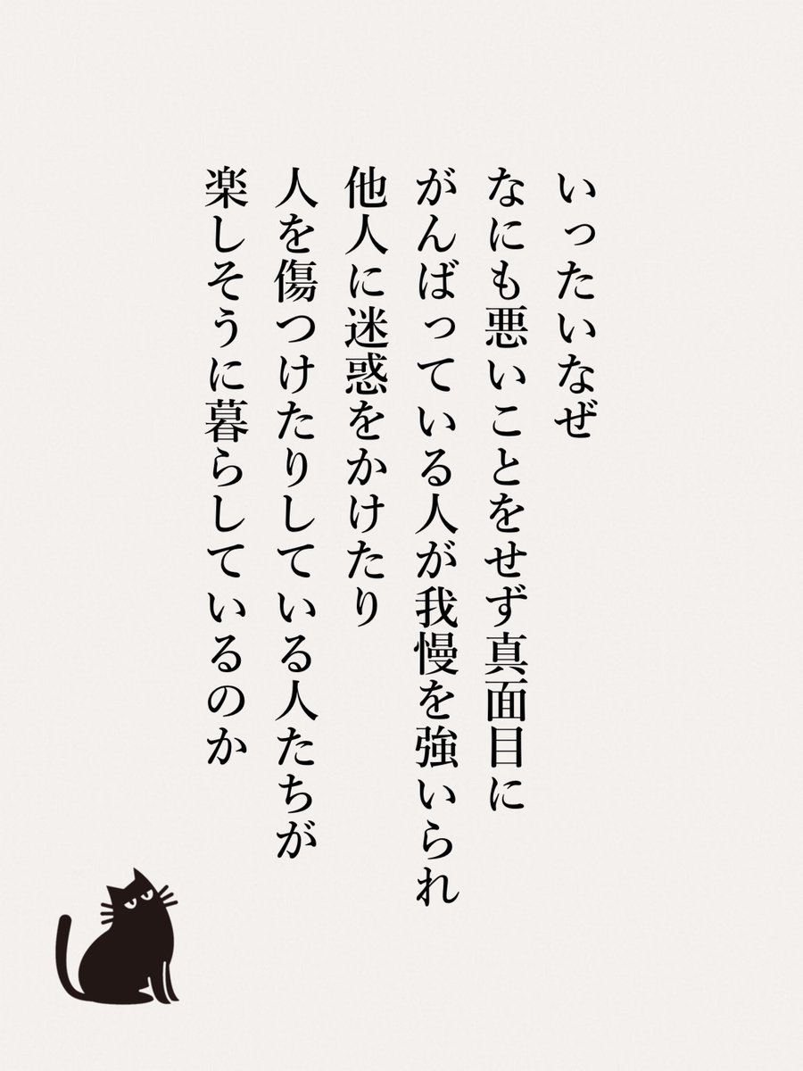 yod_blog's tweet photo. 本当にこれ https://t.co/P9TVPPcl7v