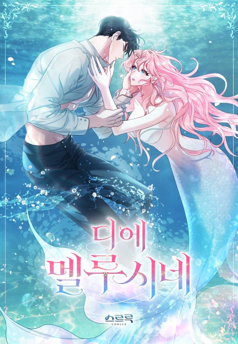 opheliarizen's tweet photo. ꕥ 𝐍𝐄𝐖 𝐖𝐄𝐁𝐓𝐎𝐎𝐍 ꕥ 

⧼디에 멜루시네 / Die Melusine⧽ 

✍️: 윤채리 작가님
🎨: 스르륵코믹스
📚: 로판 (Romance Fantasy)

🔗
✧ webnovel
��� 🔞: https://t.co/xlecyzF9e5
• R15: https://t.co/AKK6f4mKQZ

✦ webtoon
• 🇰🇷: https://t.co/5frLEuCQUE
• 🇺🇲: https://t.co/whsqFqYWqW https://t.co/Ilz6iwjSDU