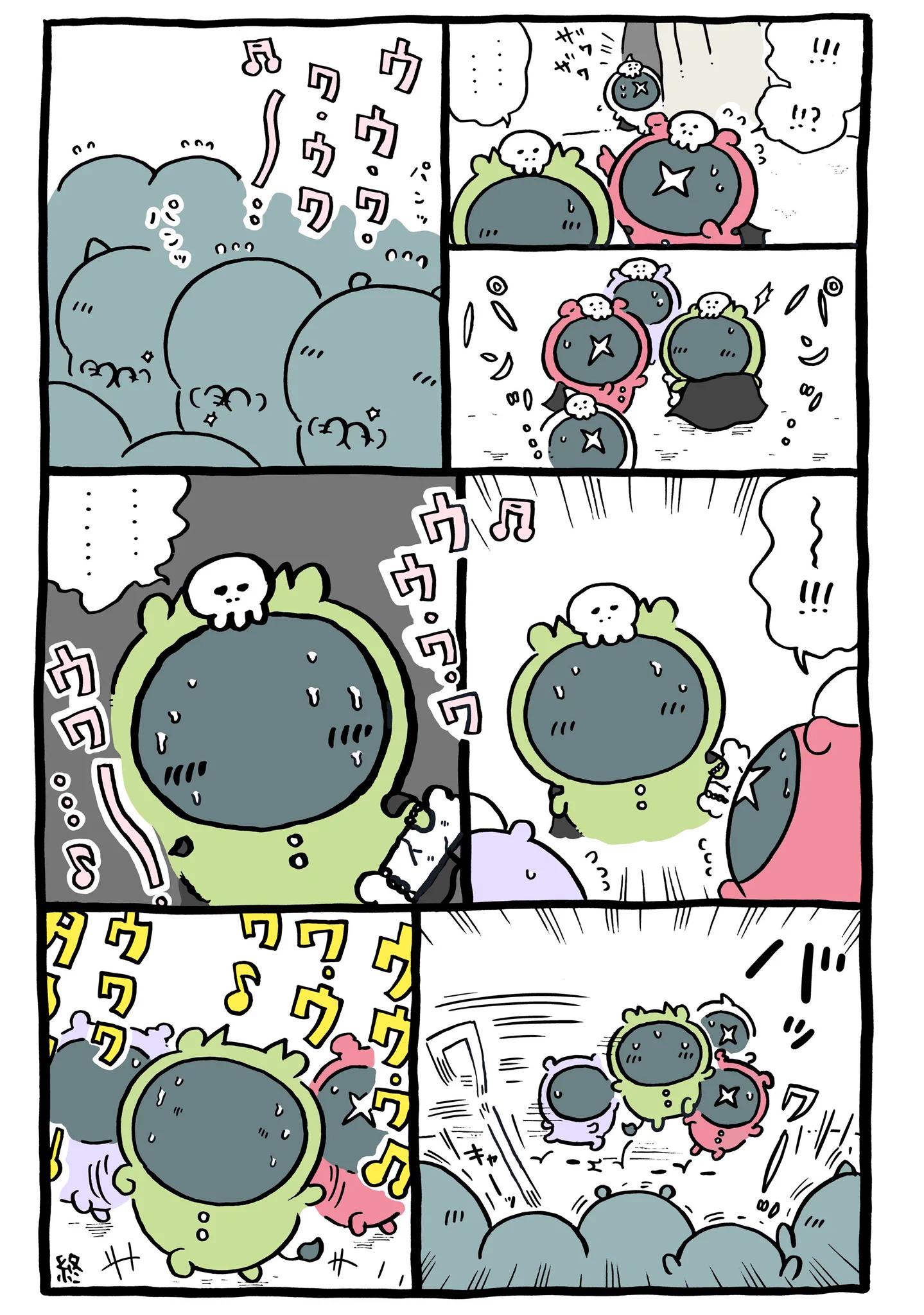 ちいかわ💫アニメ火金 on X: 