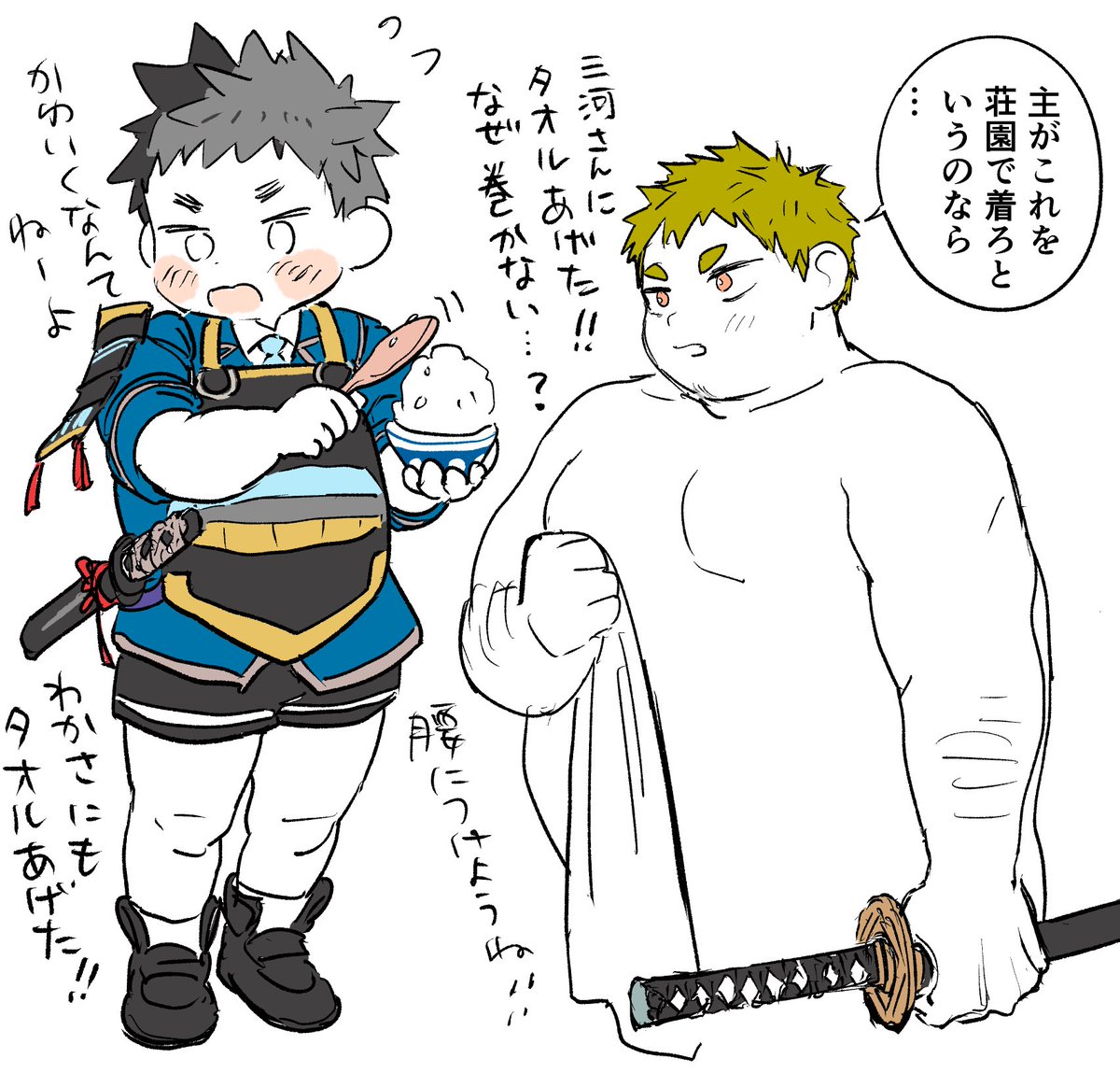 三河さん最推しです!若狭もとても好きです!
#魂これお絵描き大会 