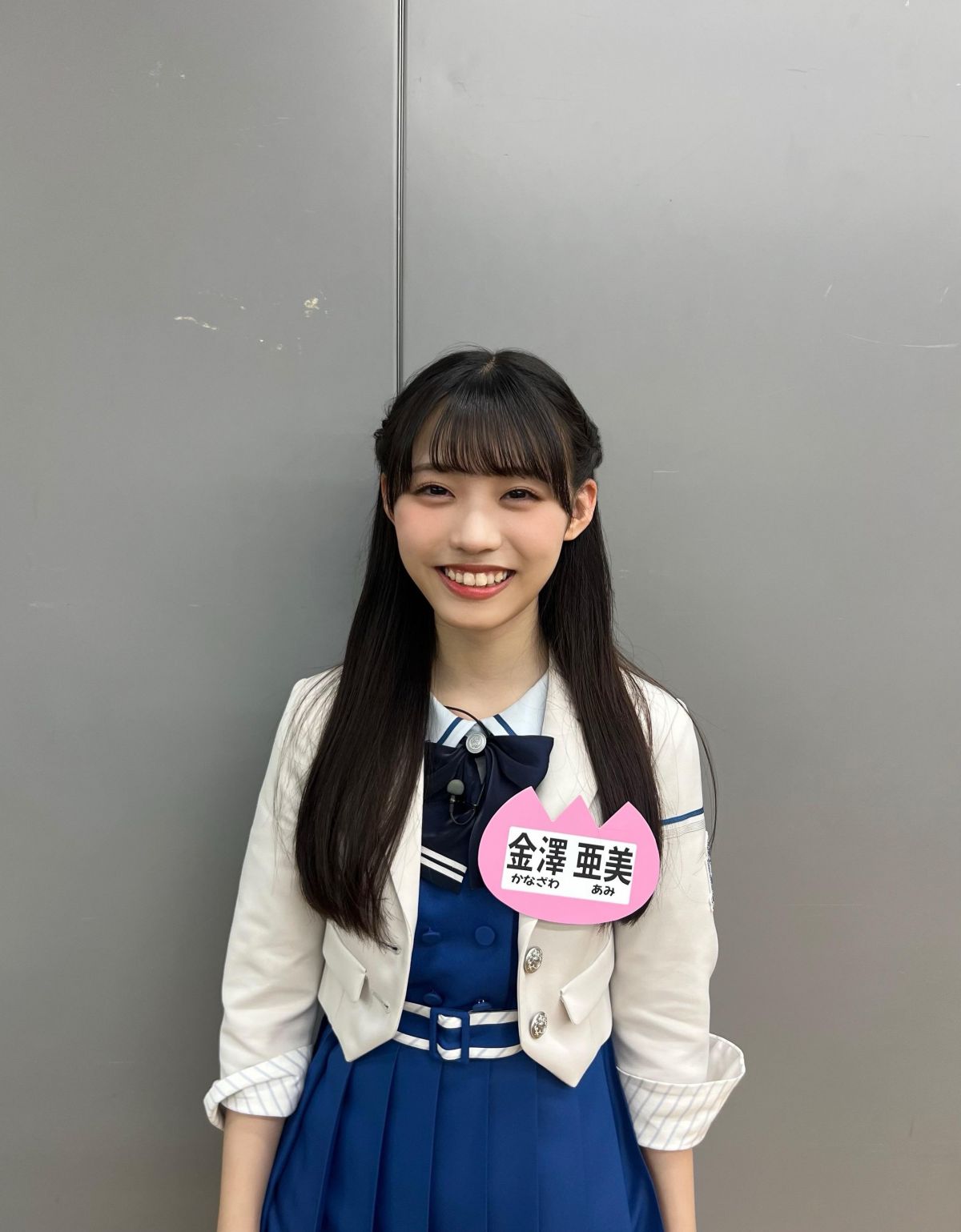 金澤亜美 僕が見たかった青空 金澤亜美（かなざわ あみ）KANAZAWA AMI