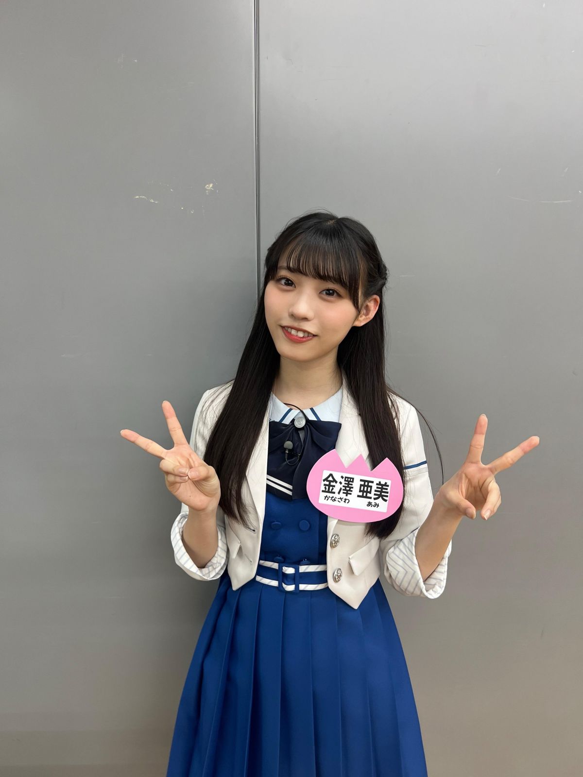 金澤亜美 金澤 亜美 （僕が見たかった青空） - プロフィール - SHOWROOM