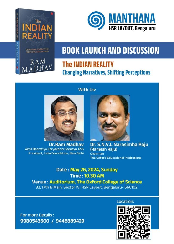 Register for the Event🚨 Book Launch and Discussion - “The INDIAN REALITY” by Dr Ram Madhav ji, Akhil Bharatiya Karyakarini Sadasya, RSS President, India Foundation, New Delhi. He had worked behind the scenes for the abrogation of the Article 370 and Streamlining the North-East