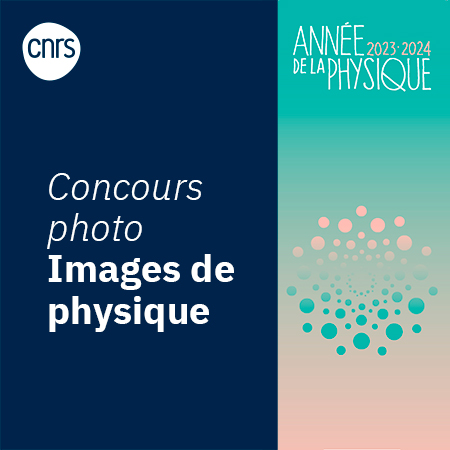 Participez au concours photo 📸 #AnnéePhysique 🔭🧲🪐! Ouvert à tous les personnels des laboratoires de la délégation ayant pour tutelle <a href="/CNRSphysique/">CNRS Physique</a>, <a href="/CNRS_INSU/">CNRS Terre & Univers</a>,  <a href="/CNRS_IN2P3/">CNRS Nucléaire & Particules</a> ou <a href="/CNRSingenierie/">CNRS Ingénierie</a>.
🏆 intranet.cnrs.fr/delegations/dr…