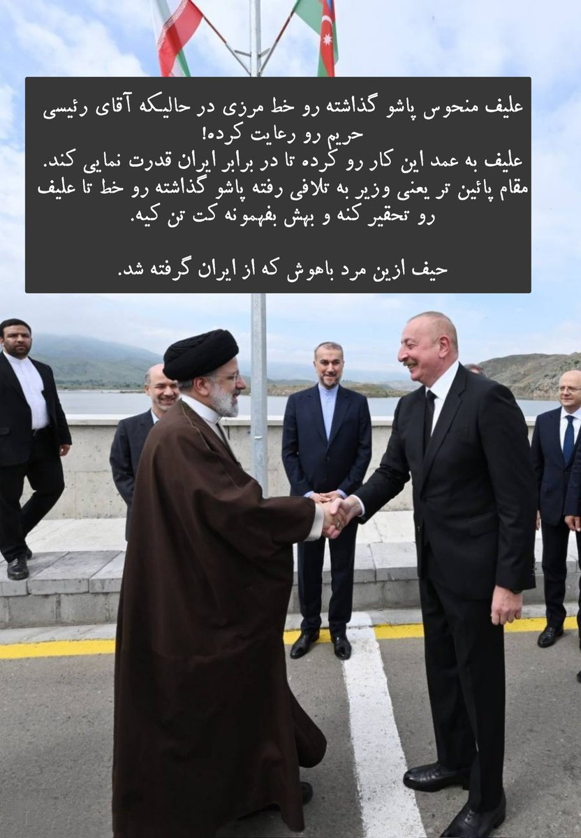 Ali_1217b's tweet photo. مردانِ بزرگ...

#سيدالشهدای_خدمت 
#ملتین_خادمی https://t.co/x4RQwnyO3k