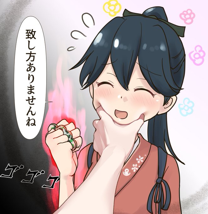 「母親の命が惜しかったら、おとなしく投降する事だな。それとも母親の命と引き換えにしても我々に立てつくつもりか!?」 