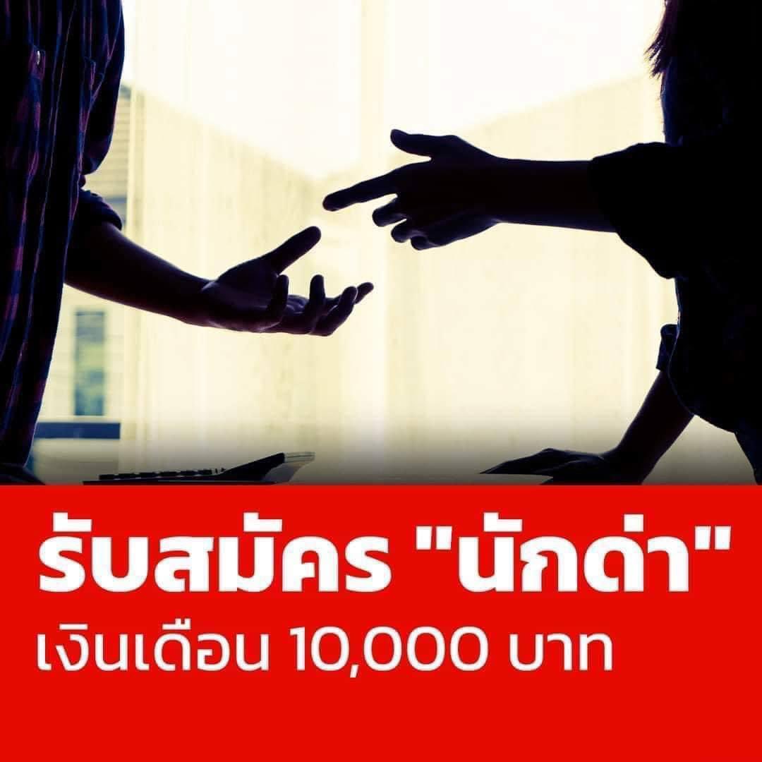 รีแอคชั่น วิดีโอ🏳️🌈 tweet media