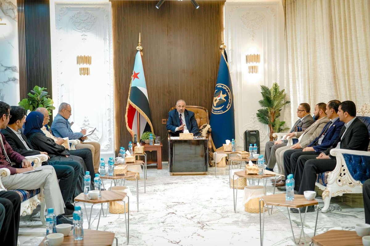 الرئيس الزُبيدي يشدد على ضرورة اضطلاع دوائر الأمانة العامة بمهامها ومسؤولياتها التنفيذية stcaden.com/posts/25081