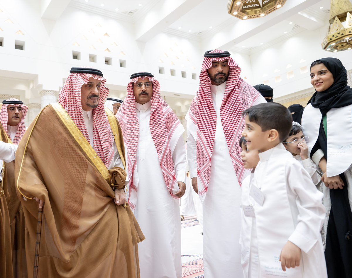 إدارة تعليم الرياض tweet media