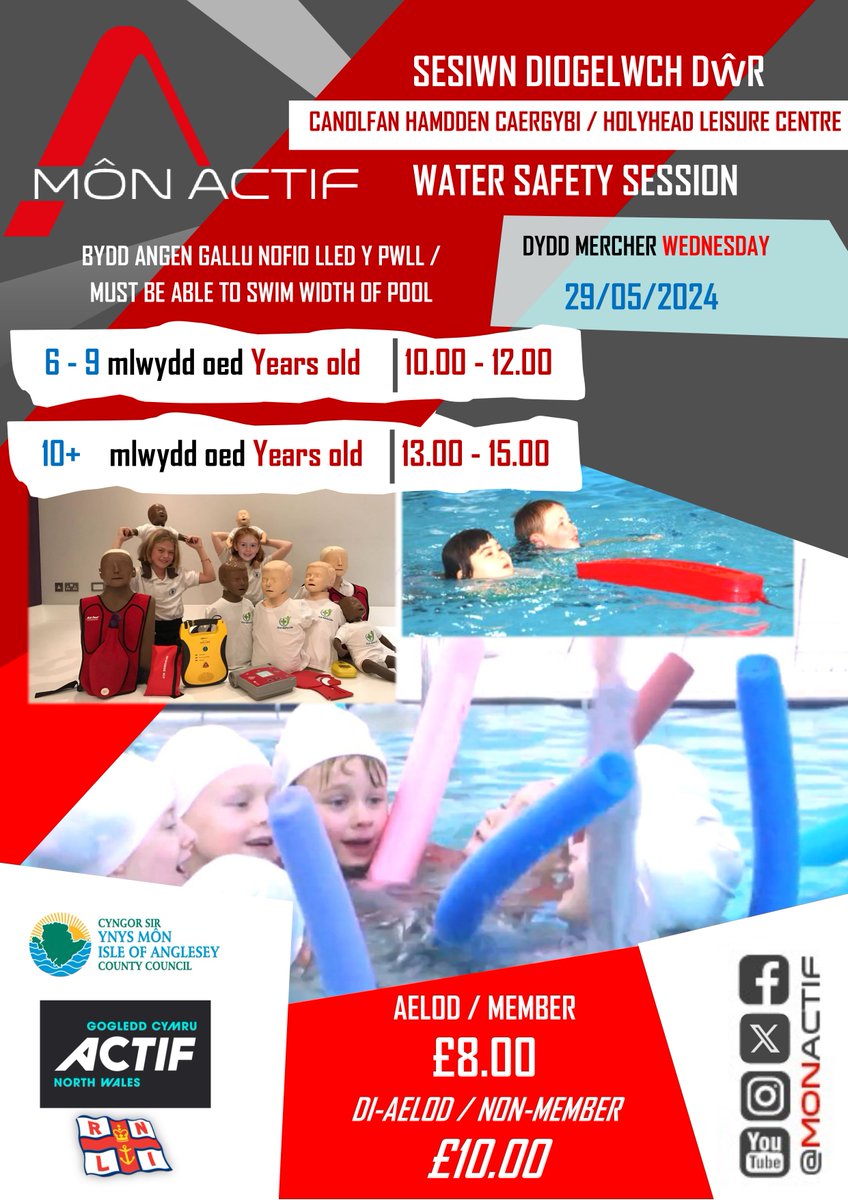 📣 Sesiwn Diogelwch Dwr / Water Safety Session 📍Canolfan Hamdden Caergybi / Holyhead Leisure Centre 📆 29/05/24 Archebwch lle ar-lein / Book a space online 📱monactifonline.anglesey.gov.uk/bookings/ @cyngormon @angleseycouncil @gogcymruactif @actifnorthwales @SwimWales