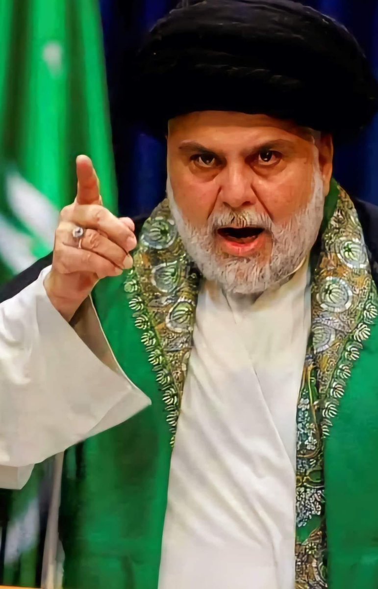 عيد الغدير عطلة رسمية

#شكرا_لحفيد_الامام_الحسين