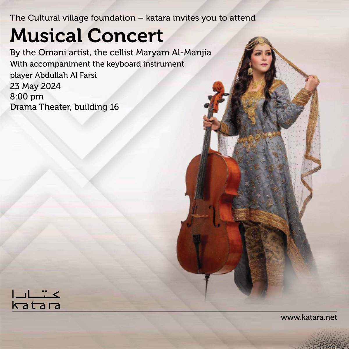 A musical evening featuring by the Omani artist, the cellist Maryam Al-Manjia, and the keyboard instrument player Abdullah Al-Farsi, will be held at the Cultural Village #Katara. Open invitation @maryam_cello @aboood_galaxy #Qatar #Oman