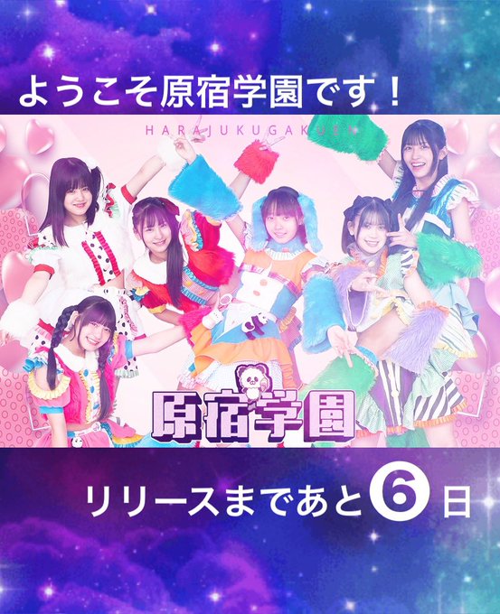 Twitterのコスプレ画像12