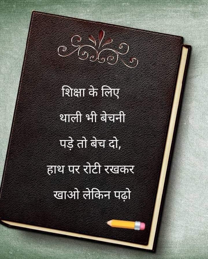 Kan Singh Oad (@advkansingh) on Twitter photo 